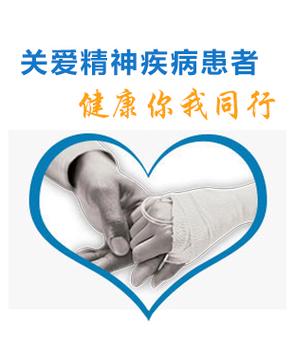 【gb】对象是双xingxing瘾患者怎么办!小截图
