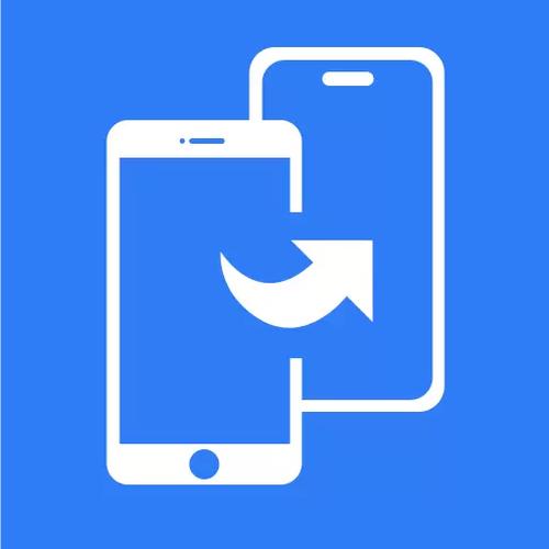手机搬家怎么搬到另一部手机缩略图