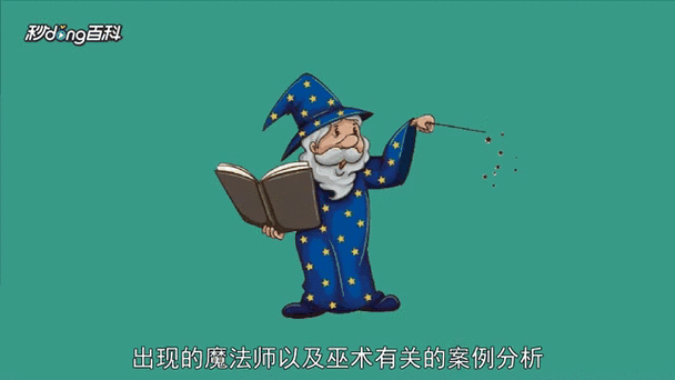 怎么把照片做成动图游戏截图