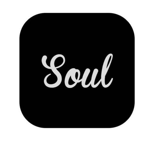 soul上拉黑删除怎么找回来截图