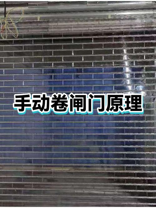 修卷闸门一般多少钱