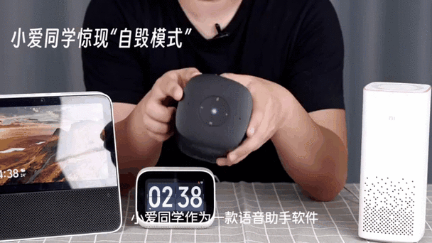 桌面小爱同学搜索栏怎么开启截图