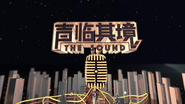 《配音秀》截图