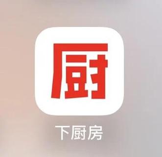 木薯粉做的芋圆可以油炸吗图标
