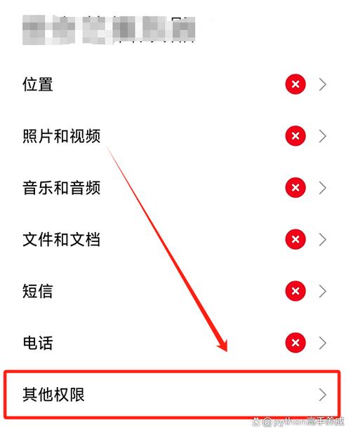 oppo拍照咔嚓声设置后没声音截图