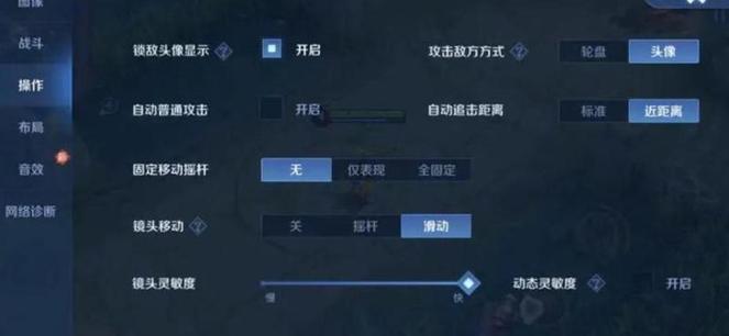 清理王者荣耀无用的资源的方法