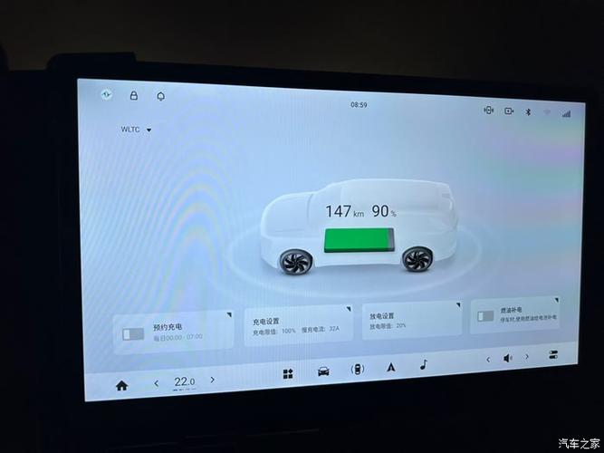 vivo第一次充电需要把电用完吗