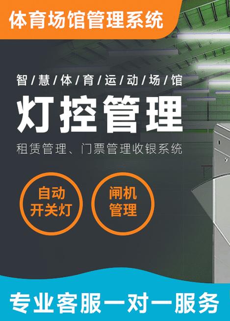 灯的遥控器怎么匹配缩略图