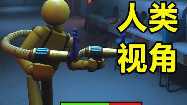 projectplaytime联机版截图