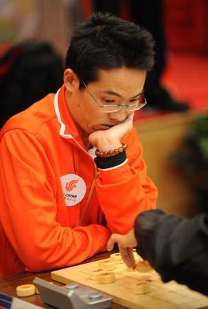 下载中国象棋真人版