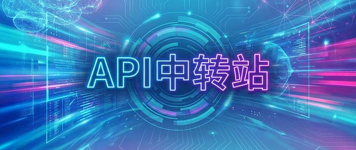 保存到文件中转站的怎么打开缩略图