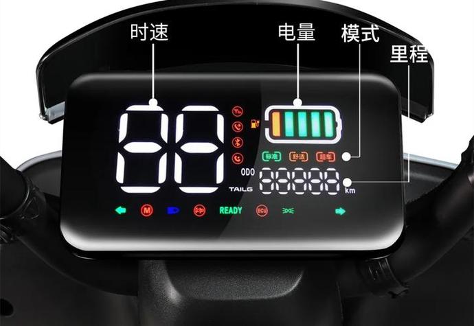 台铃电动车时速多少截图