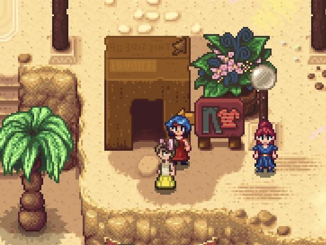 星露谷如何回档2天