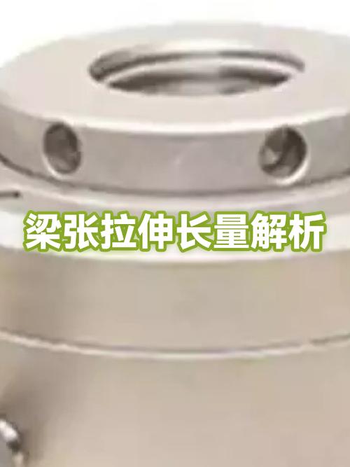 做拉长的基本要素图标