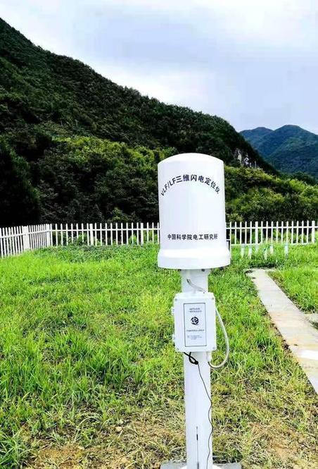 雷电下载的文件位置在哪