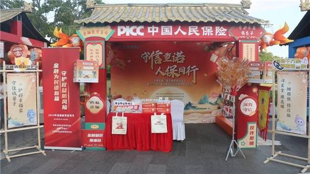 酒店私自取消订单有赔偿么图标