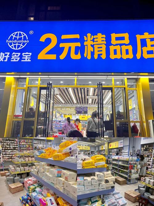 韩国电商平台有哪些图标