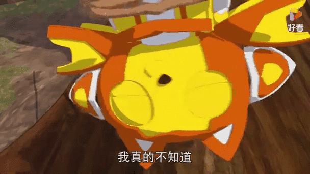 蹦蹦app目录图标
