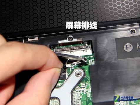 笔记本排线在哪个位置缩略图