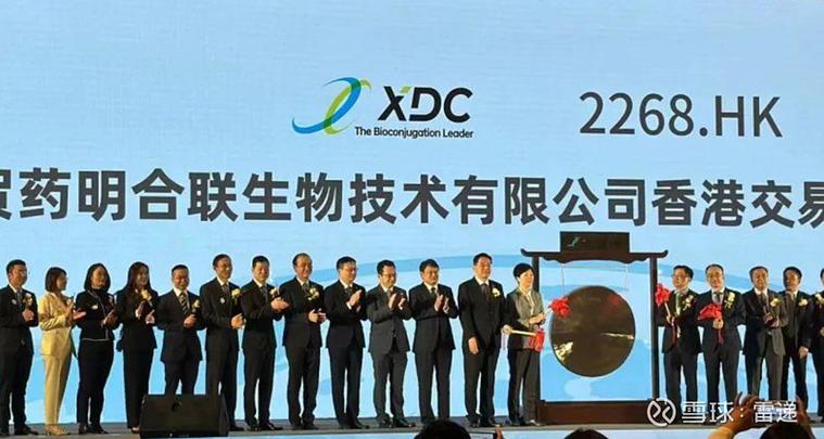 CMC是什么公司截图