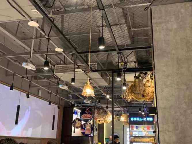 石家庄快乐小羊建华店截图