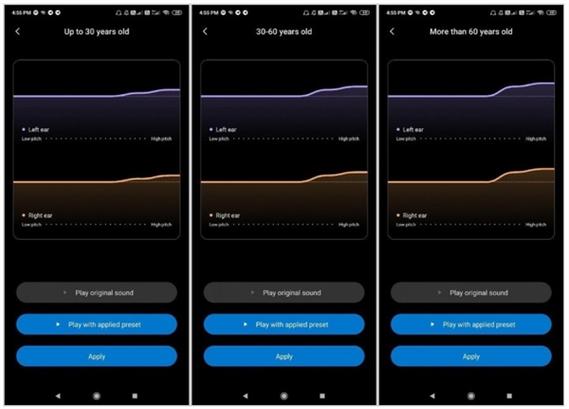miui12.5音量条图标