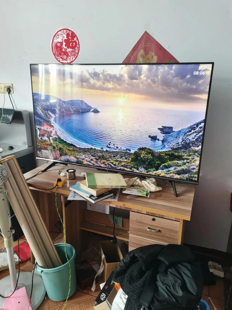 我要买二手电视机截图