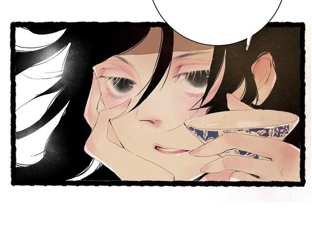 漫士多漫画app官方版