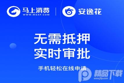 通过一纸合约借5000的有吗截图