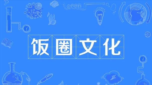 大家都在玩的交友软件截图