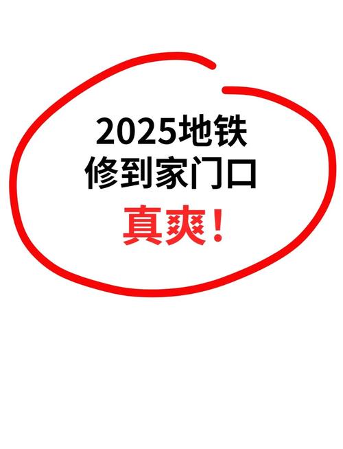 上门维修价目表