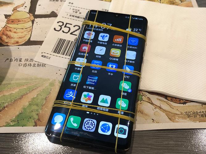 华为p30pro息屏显示坏了
