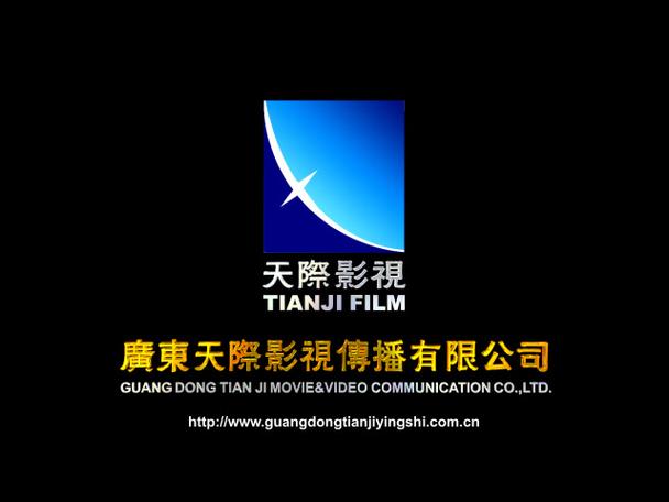 老版影视大全免费下载安装缩略图