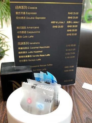 88vip的万豪怎么登录万豪app截图