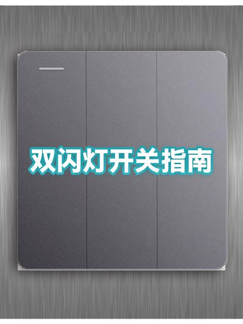 爱普生l360红灯双闪怎么处理