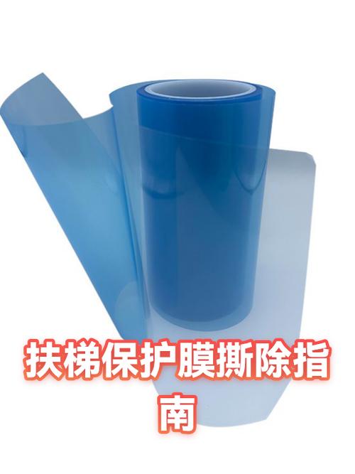 电视保护膜有讲究怎么撕吗