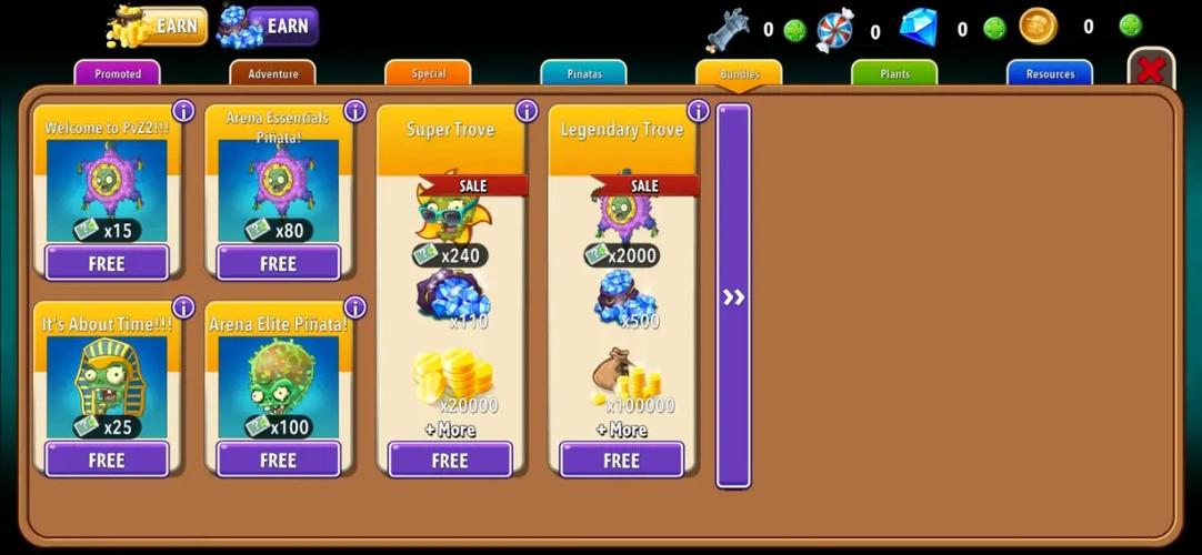 pvz2商店补丁下载