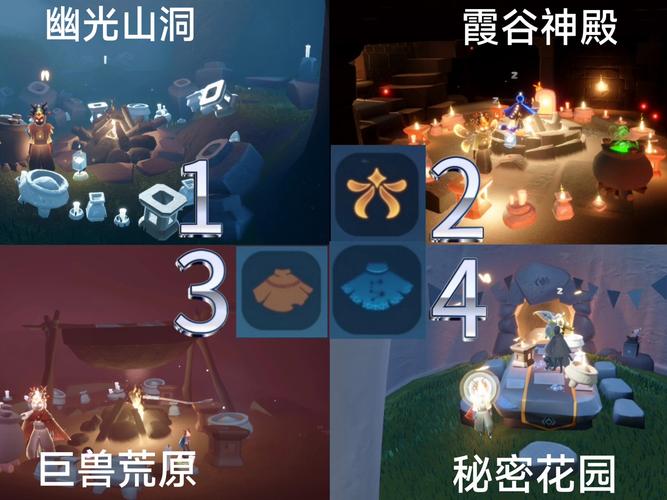 光遇国际服免费辅助挂