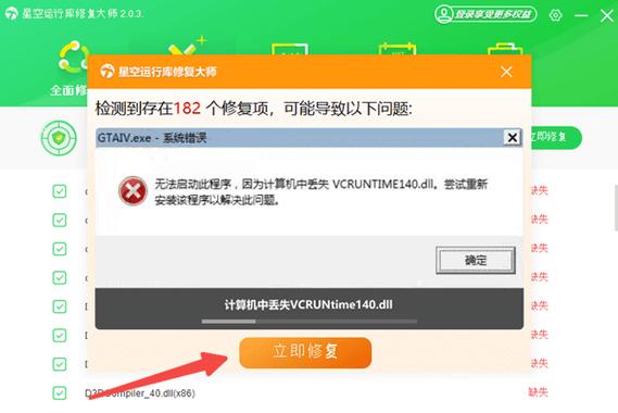iphonexs拉不出控制中心图标
