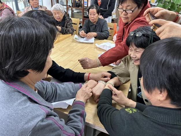 手环截图