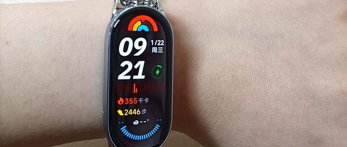 小米手环9怎么开启蓝牙功能