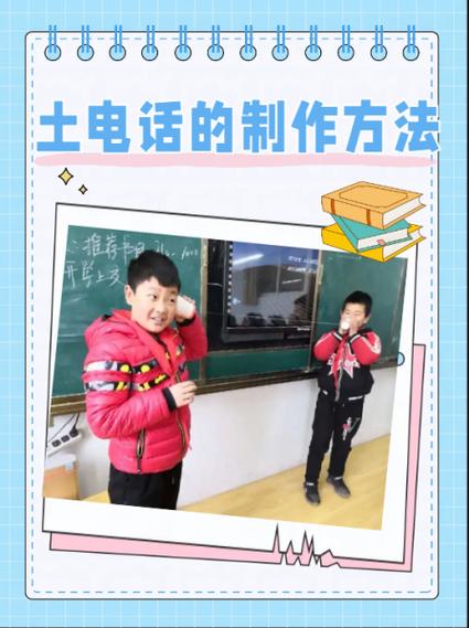 火柴的材料截图