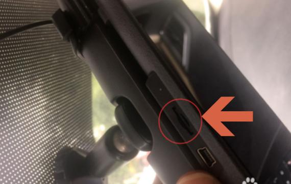 行车记录仪的内存满了怎么办游戏截图