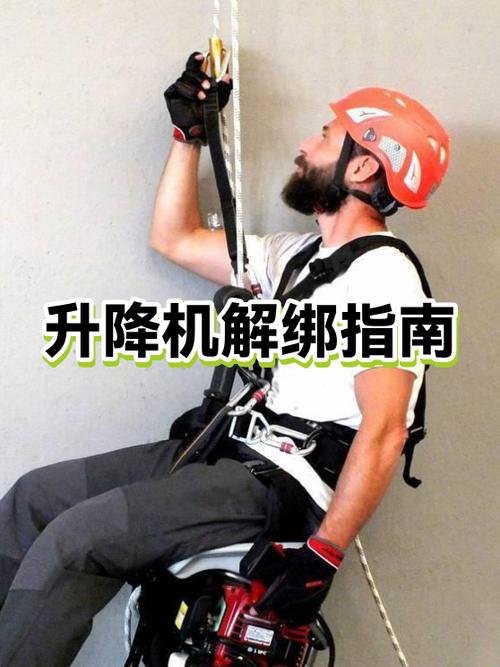 抖音如何解除银行卡绑定缩略图