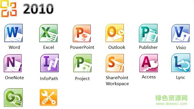 office2010免费破解版缩略图