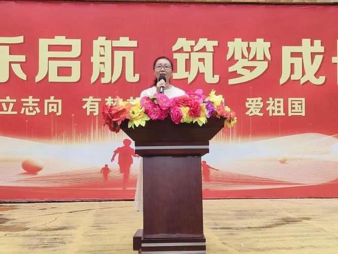 开机引导启动项缩略图