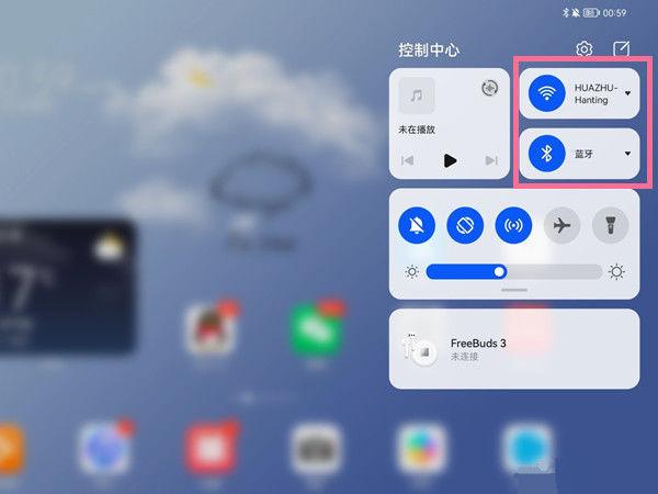 华为手机照片怎么传到ipad截图