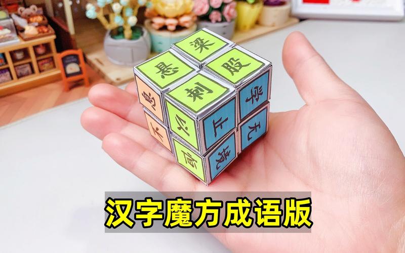 下载字体截图