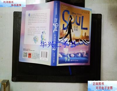 青橙阅读官网图标