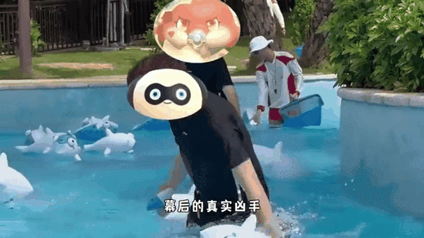蛋仔派对顾梦解说图标